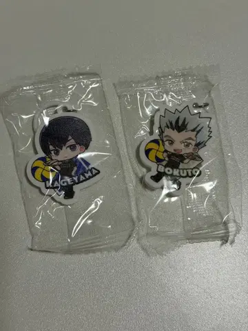 하이큐 쿠라스시 메지루시 참