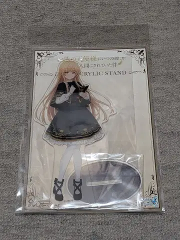 옆집 천사님 아크릴 스탠드 엑소시스트