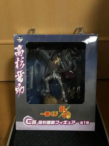 제일복권 은혼 C상 타카스기 신스케 피규어