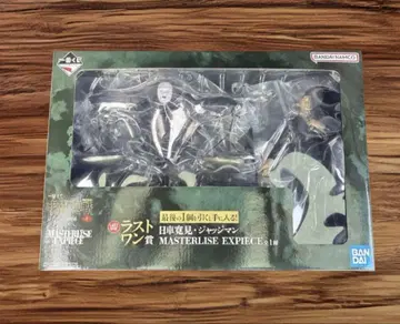 주술회전 제일복권 피규어 라스트원 히루마 요미 히루마 저지맨