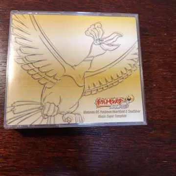 포켓몬 하트골드&서울실버 뮤직 슈퍼 컴플리트