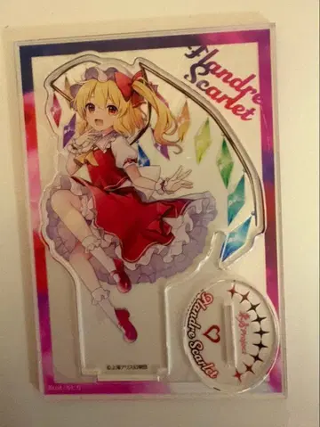 다이소 동방project 플랑도르 스칼렛 아크릴 스탠드