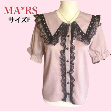 MA*RS 핑크 빅 칼라 레이스 프릴 블라우스 지뢰계 양산형