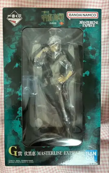 후시구로 메구미 피규어와 스티커 세트