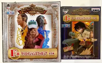 원피스 제일복권 메모리즈 삼대장 크로커다일 피규어 2개