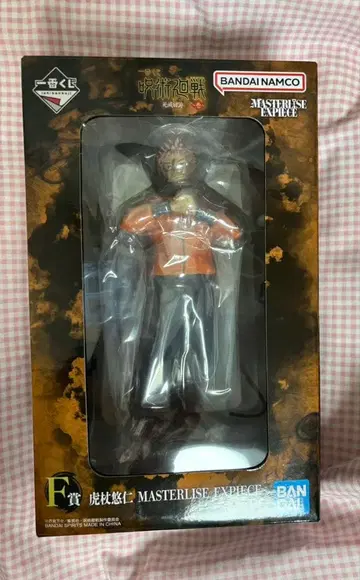 이타도리 유우지 피규어 세트