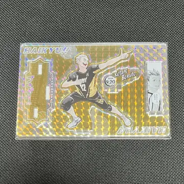 보쿠토 아크릴 스탠드