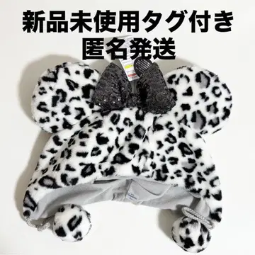 팬캡 레오파드 무늬 화이트 C