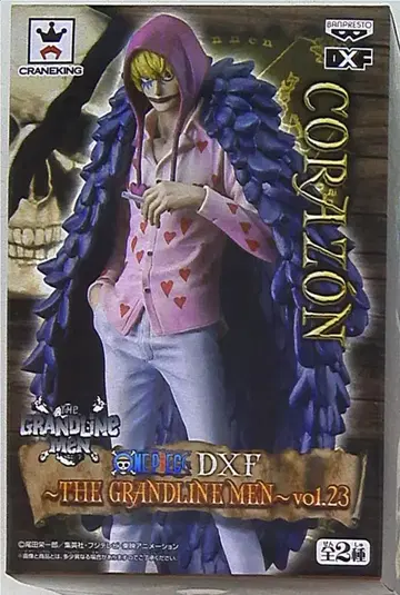 반프레스토 DXF THE GRANDLINE MEN vol.23 코라손