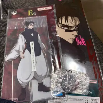 주술회전 제일복권 E상 M상 L상 쵸소우 대단해 세트