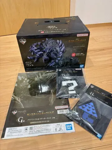 몬스터 헌터 와일즈 1번 복권 라스트 원상 수룡 알슈벨드 피규어