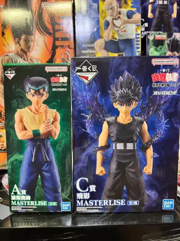 유유백서 제일복권 우라이 유스케 히에이 피규어 세트