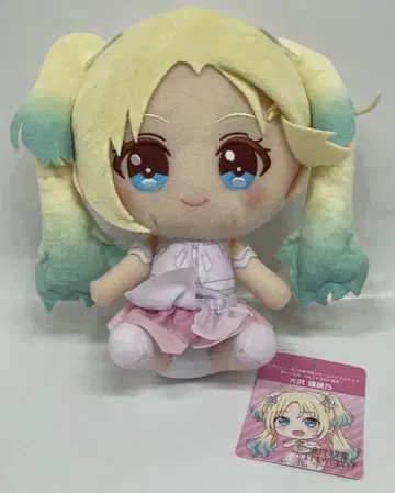 GiGO 봉제 인형 vol.1 GiGO 한정판 오사와 루리노