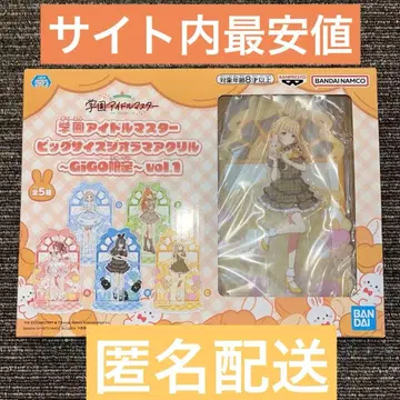 학원 아이돌 마스터 아크릴 스탠드 학원 아이돌 마스터 후지타 코토네