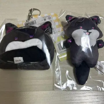 외출 Oriens 사에키 잇테츠 니지산지