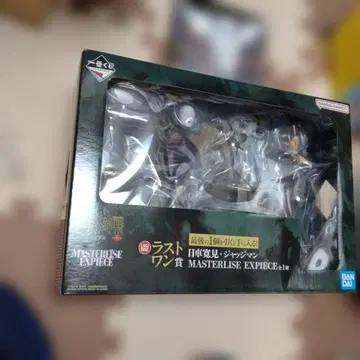 제일복권 주술회전 사멸회유 라스트 원상 K상 1점 덤 포함