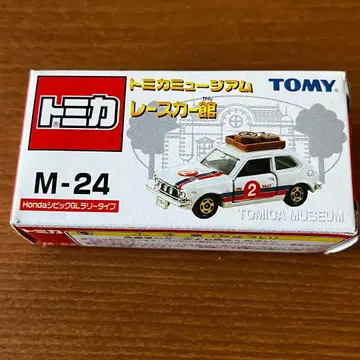 토미카 뮤지엄 레이스카관 Honda 시빅 GL 랠리 타입