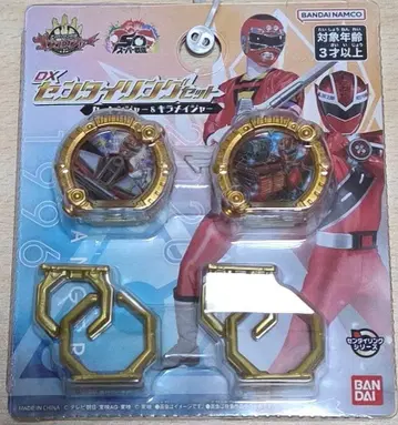 DX 센타이 링 카레인저 & 키라메이저 미개봉 새상품