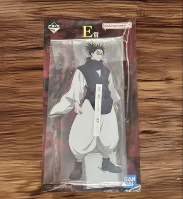 제일복권 주술회전 쵸소우 빅 아크릴 스탠드