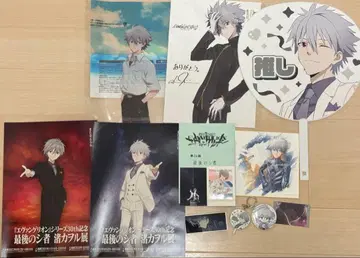 에반게리온 나기사 카오루 제일복권 영화 특전 나기사 카오루전 굿즈 세트