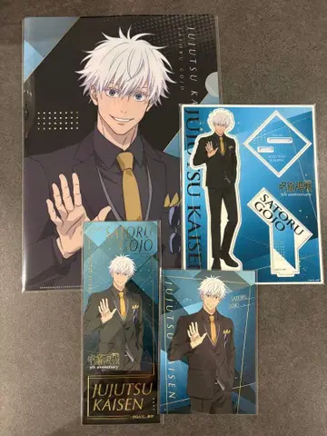 마루이 주술회전 고죠 사토루 5주년 팝업 스토어 묶음 판매