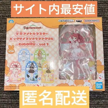 학원 아이돌 마스터 빅 사이즈 디오라마 아크릴 하나미 사키 학마스