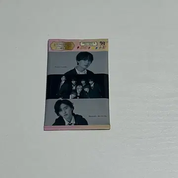 비대칭 black nightmare 트레이딩 카드