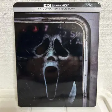 스크림 6 스틸북