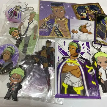 KING OF PRISM 야마토 알렉산더 굿즈 12점