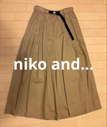 niko and - 벨트 와이드 플레어 팬츠 베이지