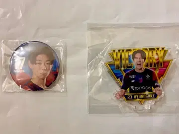 FC 도쿄 빅토리 가챠 사토 류노스케 #23 캔 배지 이나무라 #17