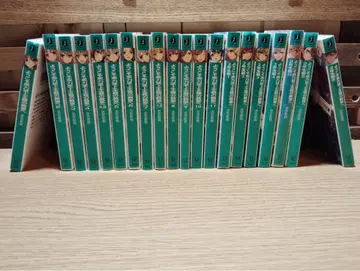 어서 오세요 실력지상주의 교실에 20권