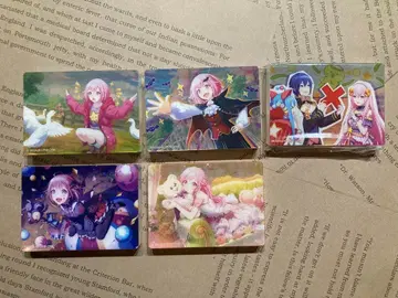 프로세카 호우 에무