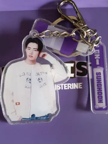ENHYPEN 리스테린 아크릴 키링 4개 세트