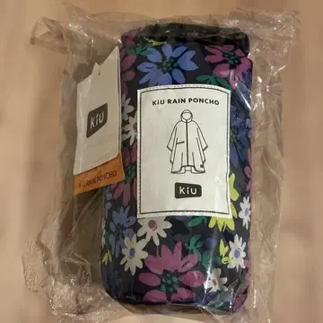 KiU 판초 자전거 방수 수납 봉투 포함 레인 판초 보헤미안 블루