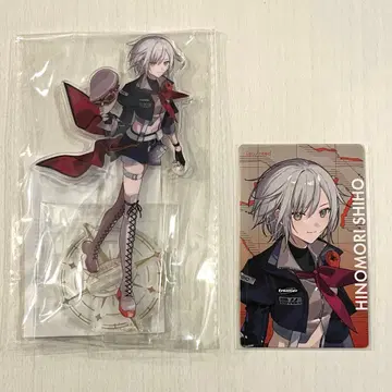 프로세카 히노모리 시호 세카라이 5th