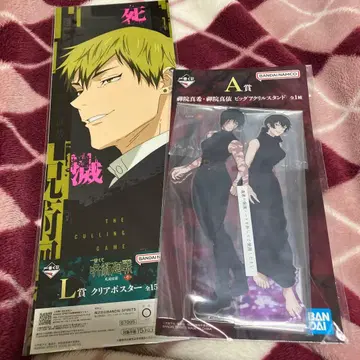 주술회전 제일복권 A상 젠인 마키 젠인 마이 아크릴 스탠드 2개 세트