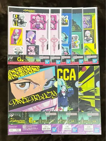 사이버 펑크 엣지러너즈 제일복권 스티커 파일 묶음 판매