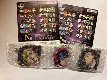 주술회전 제일복권 사멸회유편 N.M상