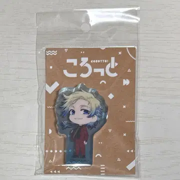 블루 록 전시회 코롯토 미하엘 카이저