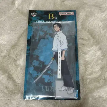 주술회전 사멸회유 제일복권 B상 옷코츠 유타 빅 아크릴 스탠드