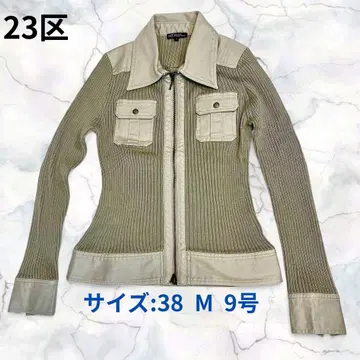 새상품급 23구 여성용 니트 자켓 블루종 아우터 카키 계열