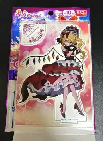 플랑도르 스칼렛 다이소 아크릴 스탠드 동방 프로젝트