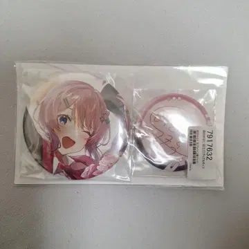 미개봉 니지산지 쿠라모치 메루토 2023 생일 굿즈 캔뱃지 세트