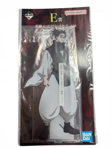 주술회전 제일복권 E상 쵸소우 빅 아크릴 스탠드