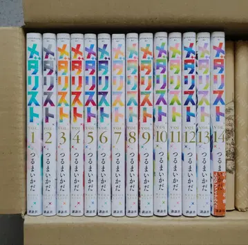 메달리스트 1~14 전권