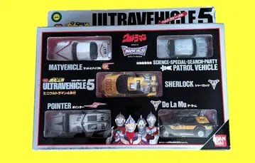 알뜰 초특가 판매 미개봉 미니 포피니카 시리즈 울트라 비클 5