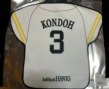 소프트뱅크 호크스 래리 타월 콘도 겐스케 3