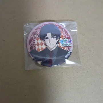 종말의 세라프 이치노세 글렌 세라페스 캔뱃지