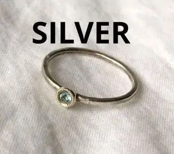 빈티지 아쿠아 마린 실버 반지 SILVER 밀우치